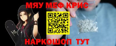 каннабис Бузулук
