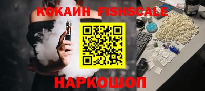 мяу мяу мука Бугуруслан