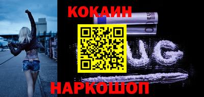 мяу мяу мука Бугуруслан