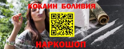 прущий лед Будённовск