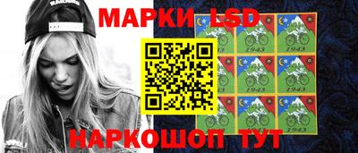 прущий лед Будённовск