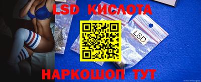 каннабис Бузулук
