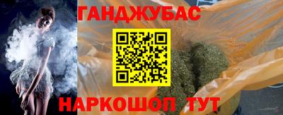прущий лед Будённовск