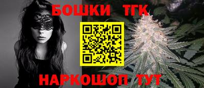 прущий лед Будённовск