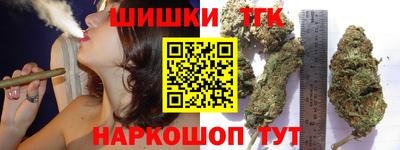прущий лед Будённовск