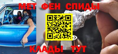 мяу мяу мука Бугуруслан