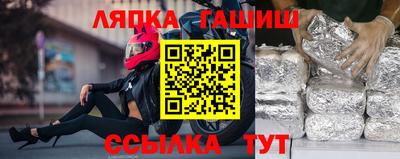 мяу мяу мука Бугуруслан