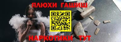 мяу мяу мука Бугуруслан