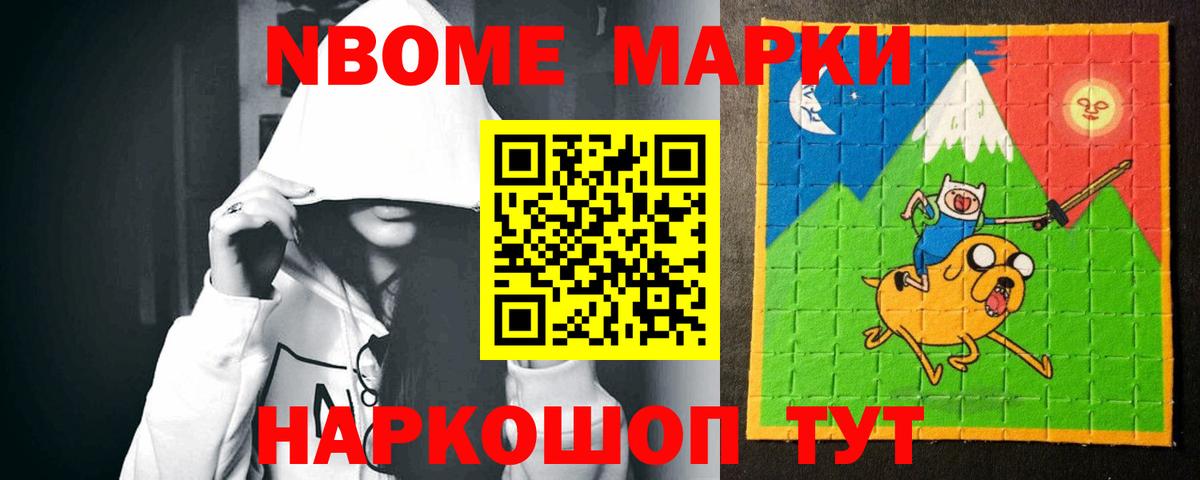 Лсд 25 экстази ecstasy Тула