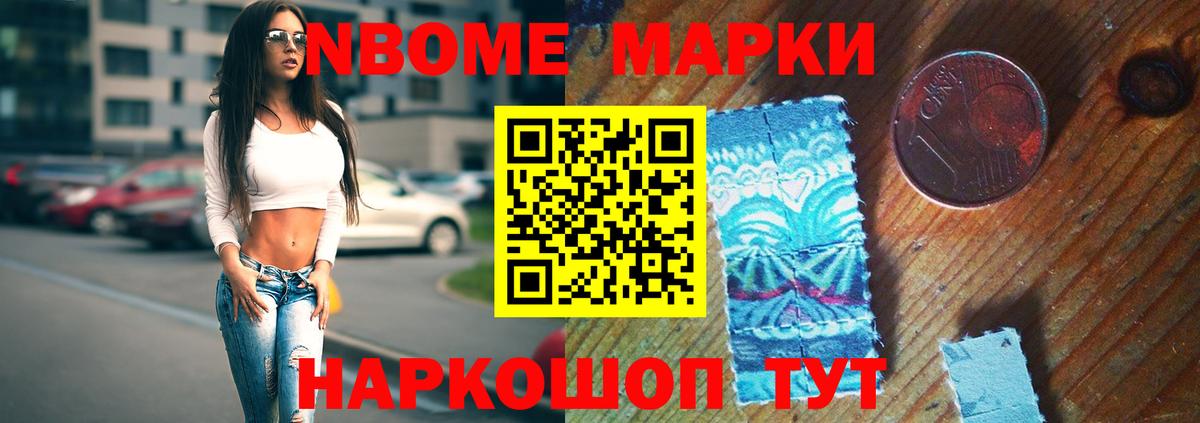 ЛСД экстази ecstasy  Лсд 25 экстази ecstasy  Вход с VPN  kraken как войти  Тула 
